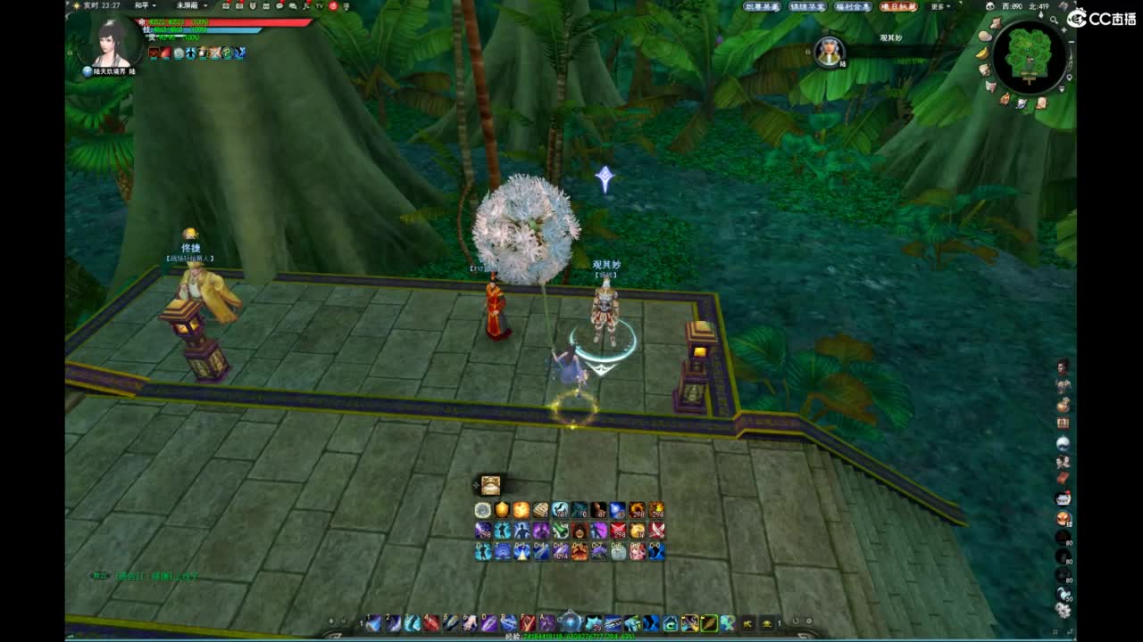 我愿化作人间的风雨陪着守护我的人 第7段