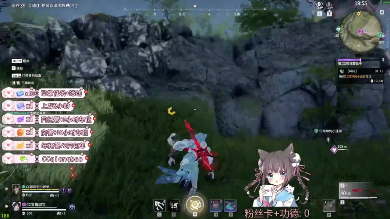 今天也是努力的一天 第1段