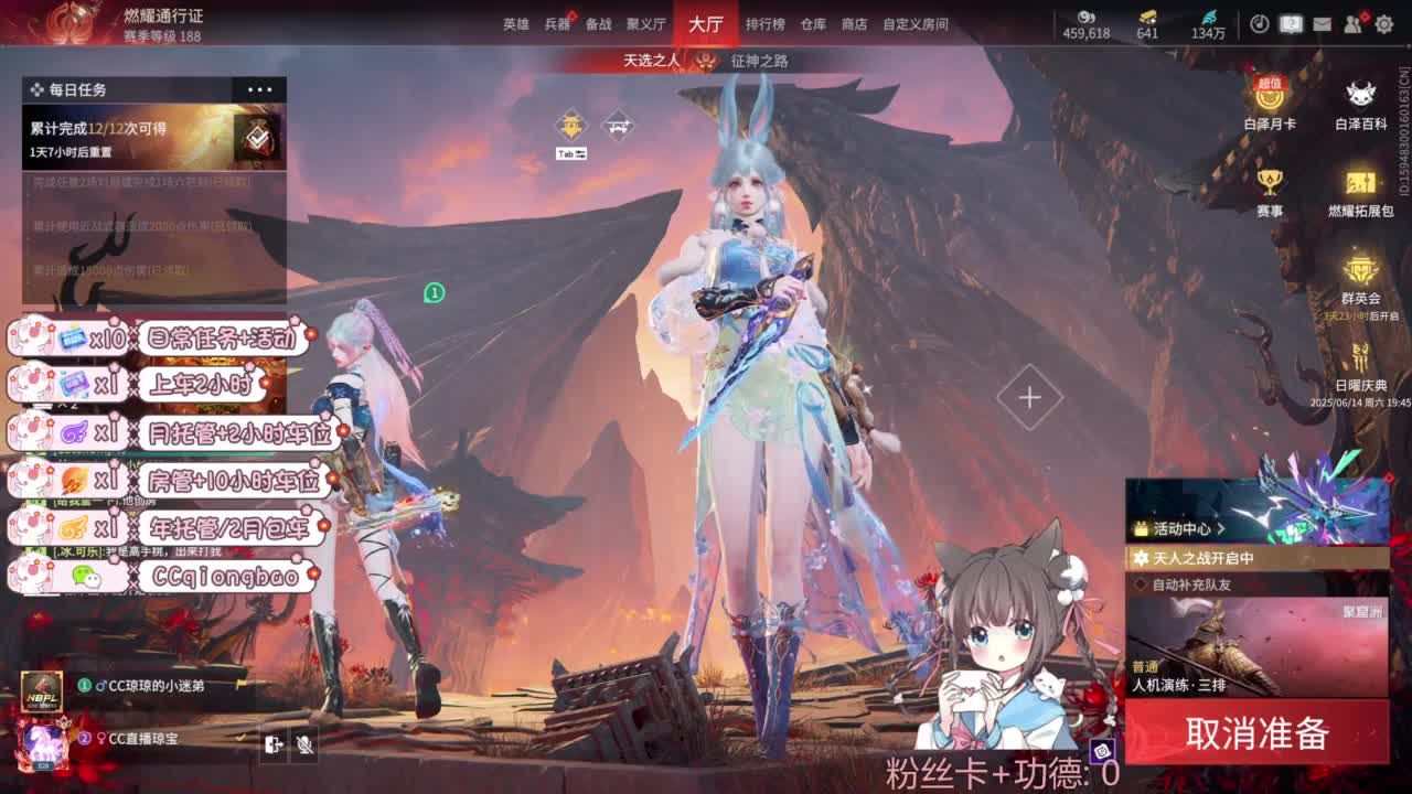 今天也是努力的一天 第2段