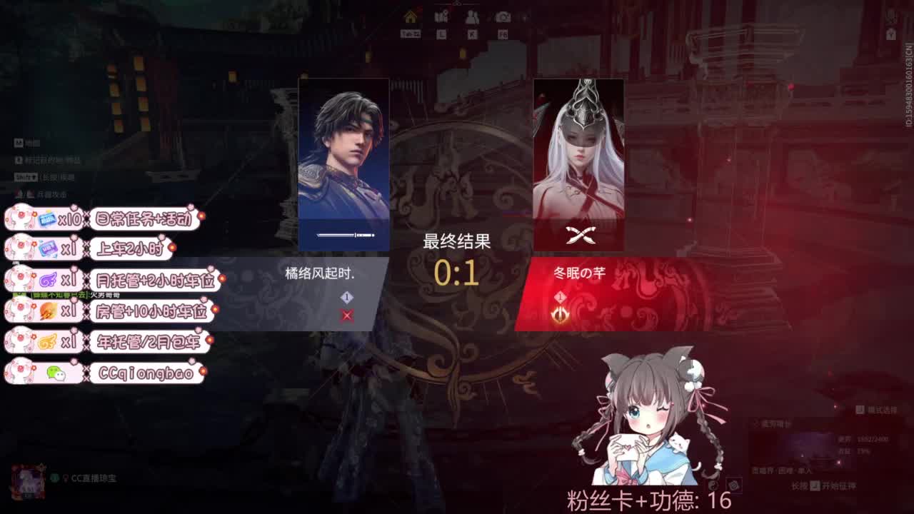 今天也是努力的一天 第9段