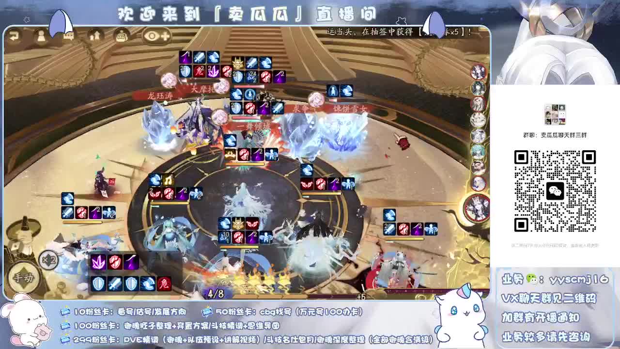 突如其来的勤奋 第1段