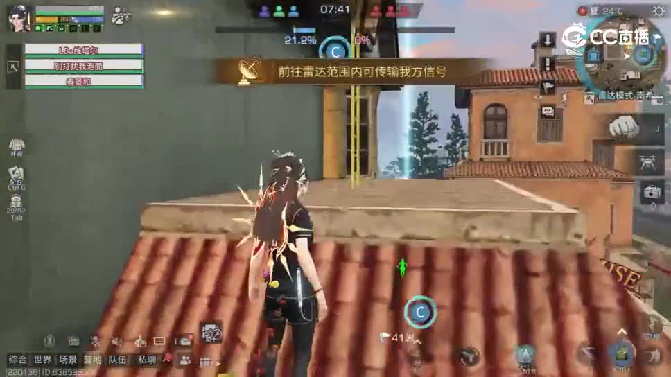 WeChat_20250611190644