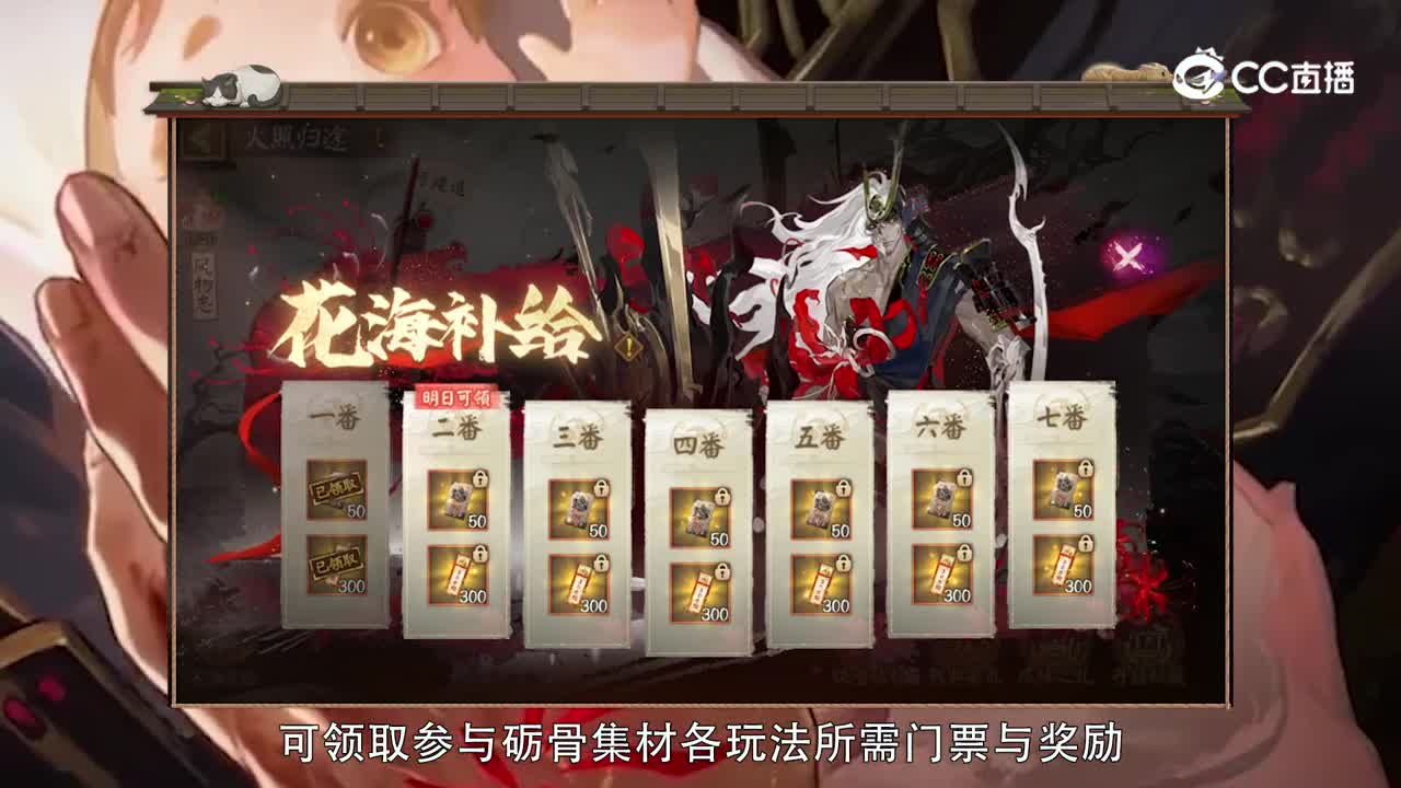 20250611002修改版