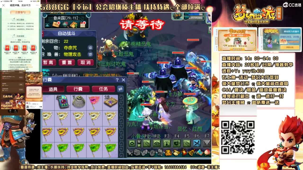 领奖进大神团或者加v；yuyib400 第4段