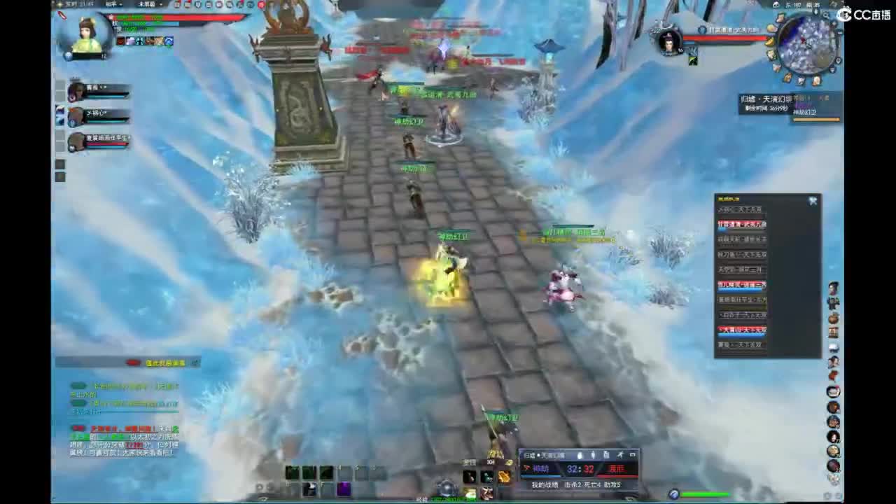 我愿化作人间的风雨陪着守护我的人 第3段