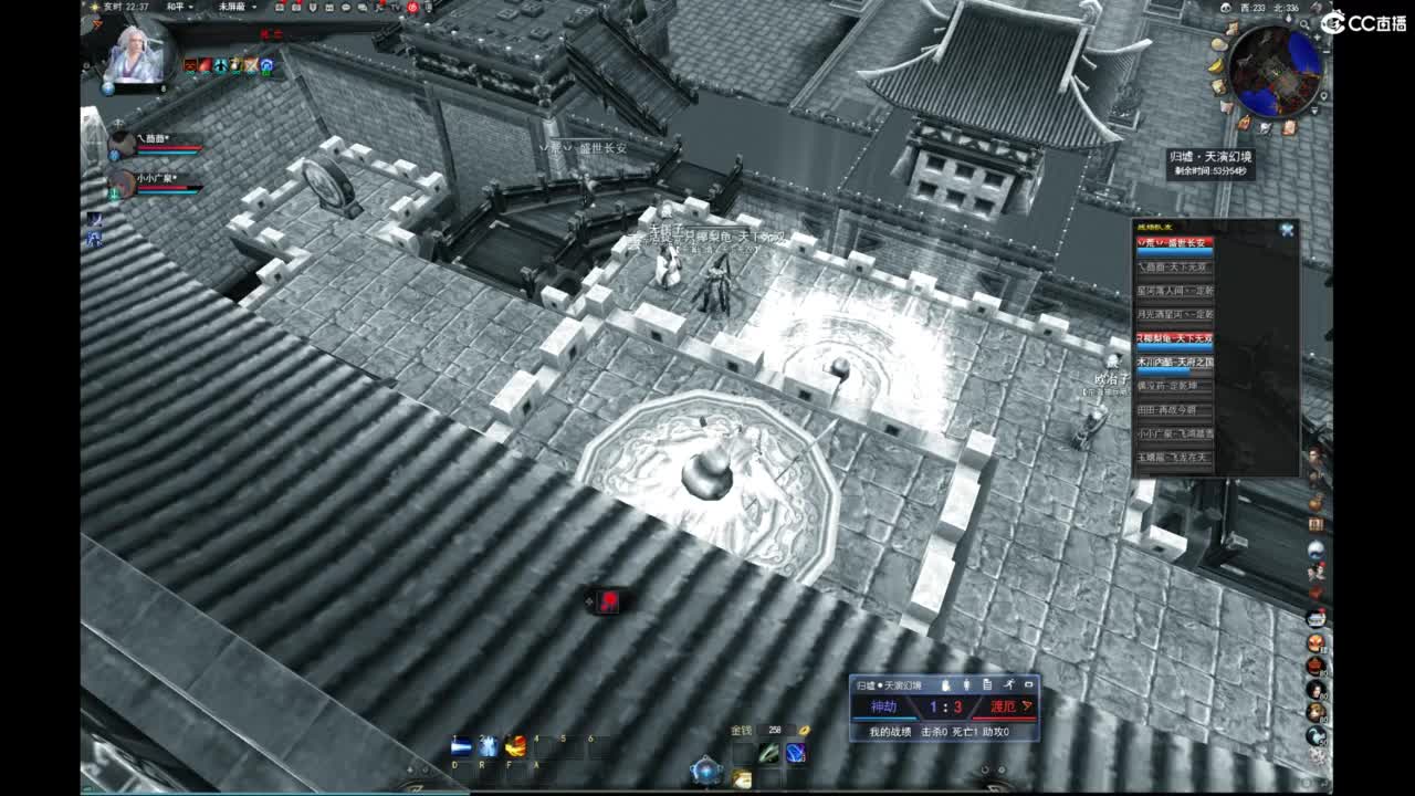 我愿化作人间的风雨陪着守护我的人 第4段