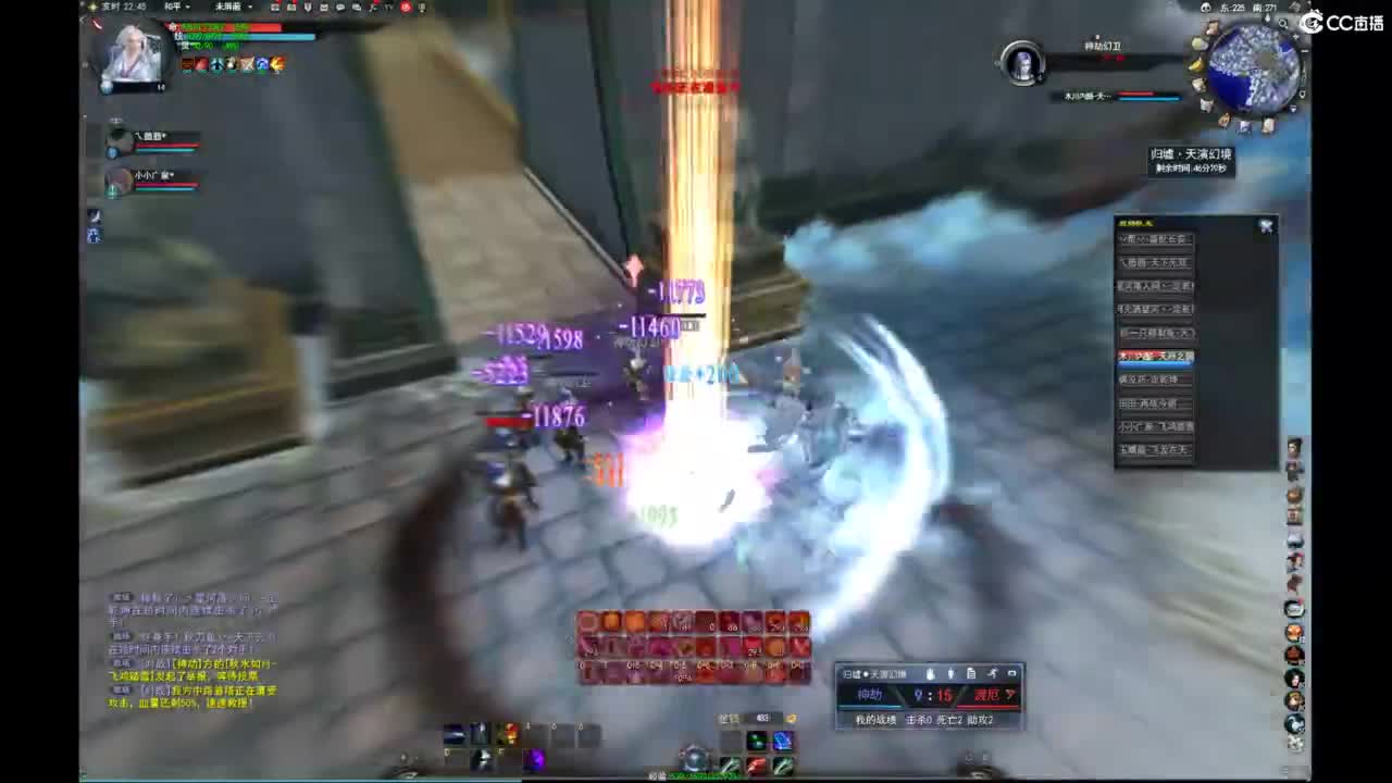 我愿化作人间的风雨陪着守护我的人 第5段