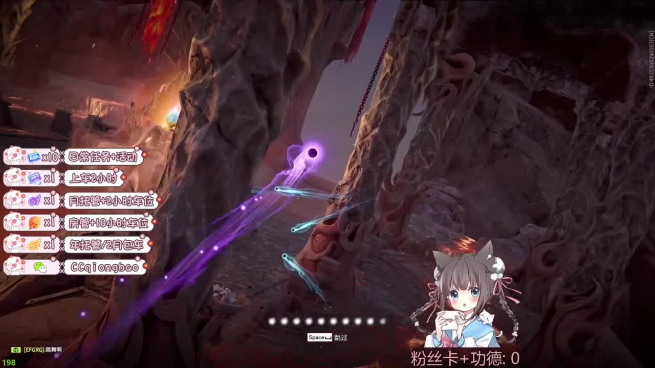 今天也是努力的一天 第2段