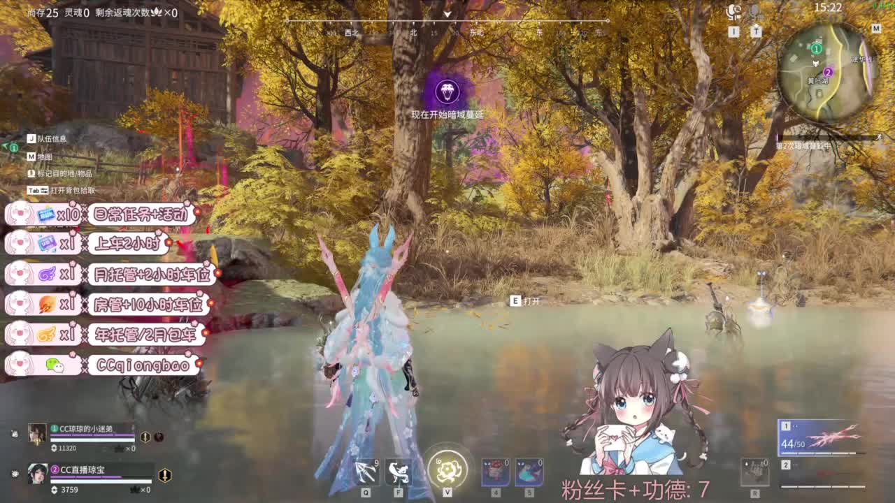 今天也是努力的一天 第7段