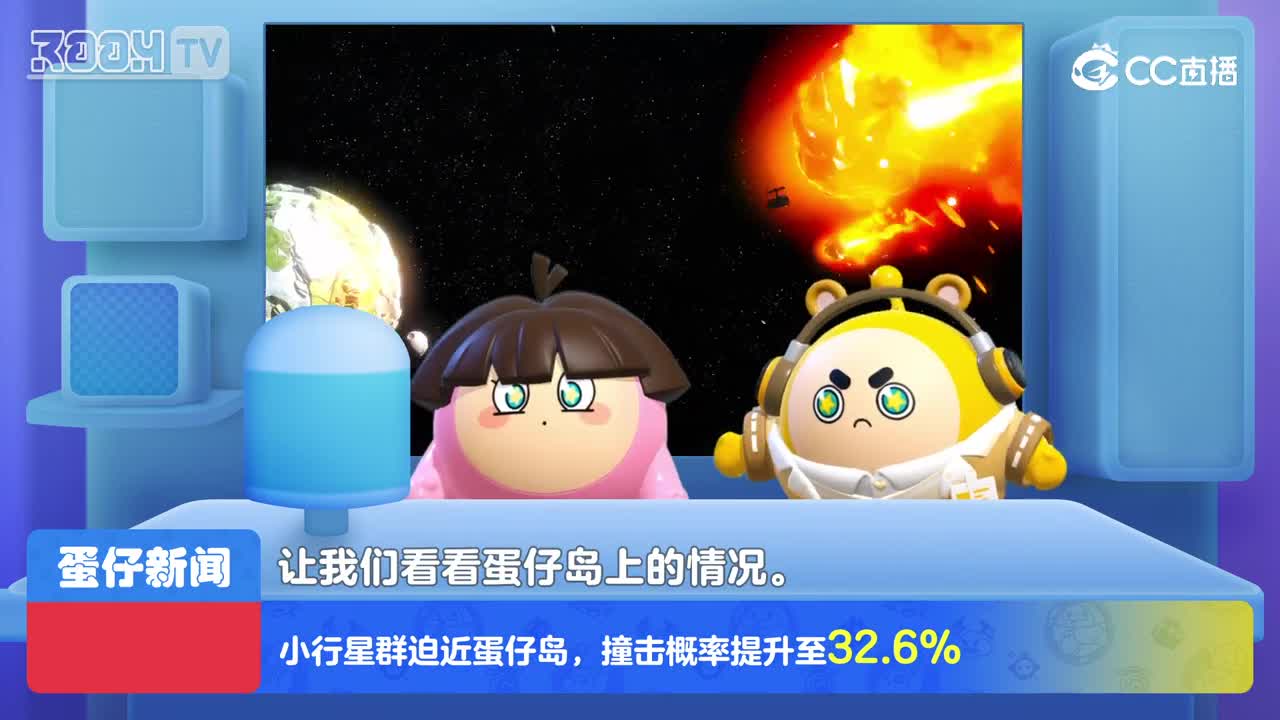 垫片2