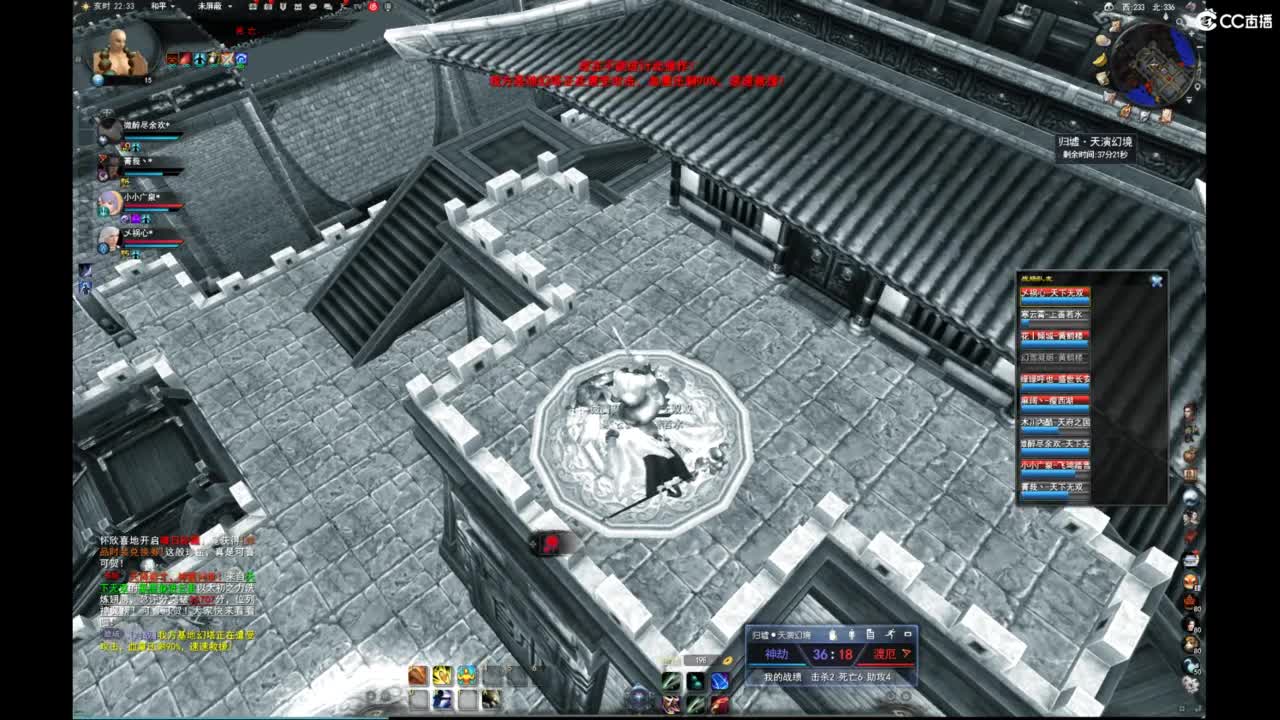 我愿化作人间的风雨陪着守护我的人 第5段