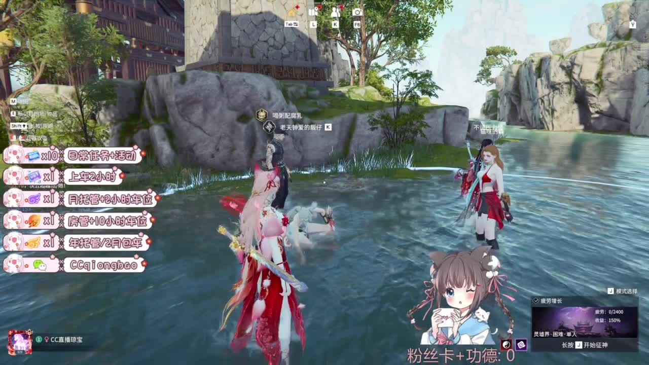 今天也是努力的一天 第1段