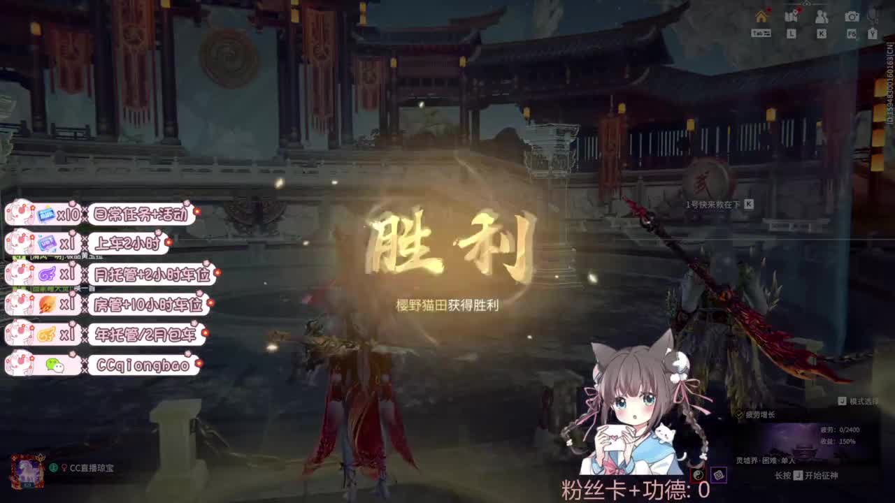 今天也是努力的一天 第2段