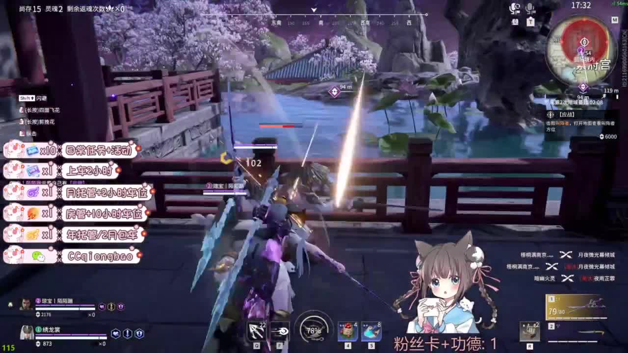 今天也是努力的一天 第8段