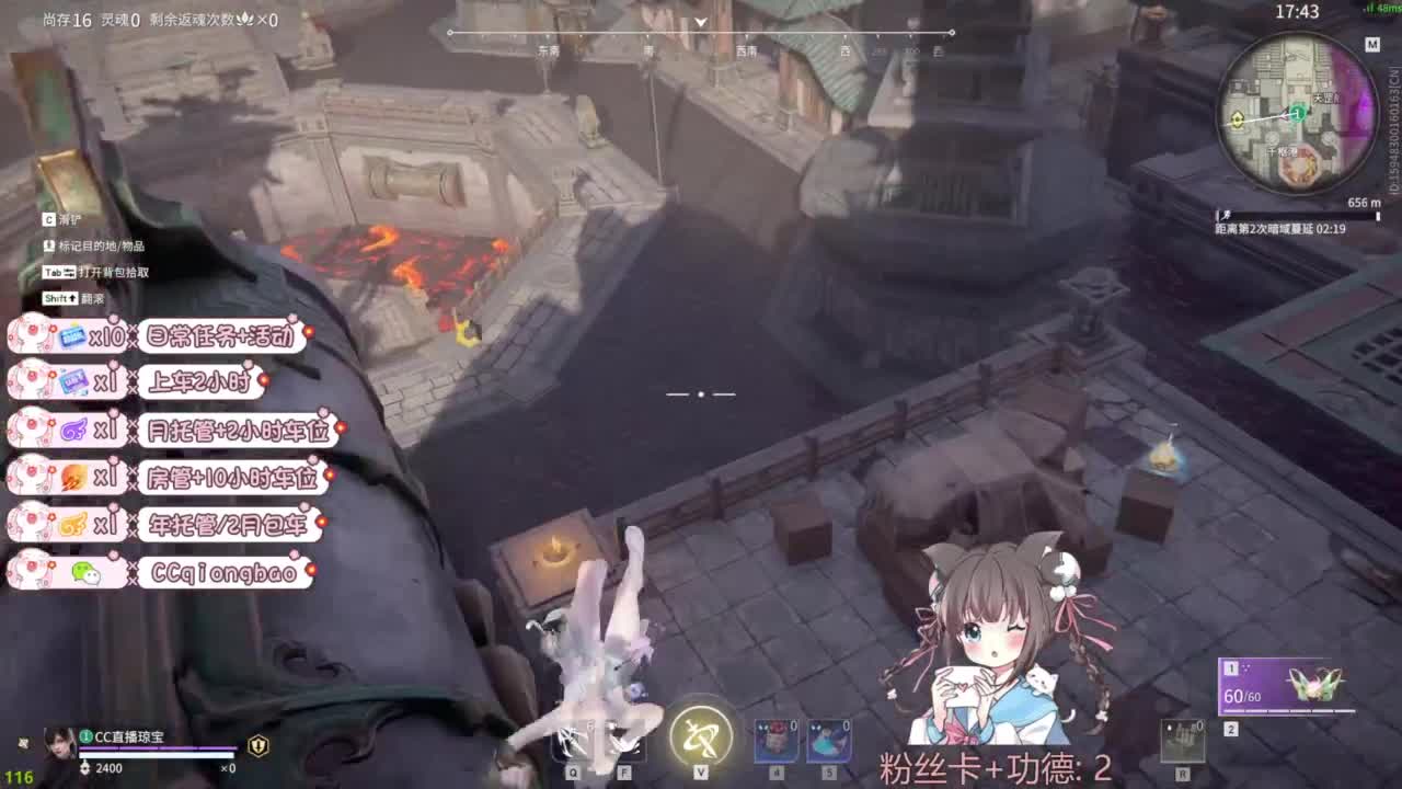 今天也是努力的一天 第11段