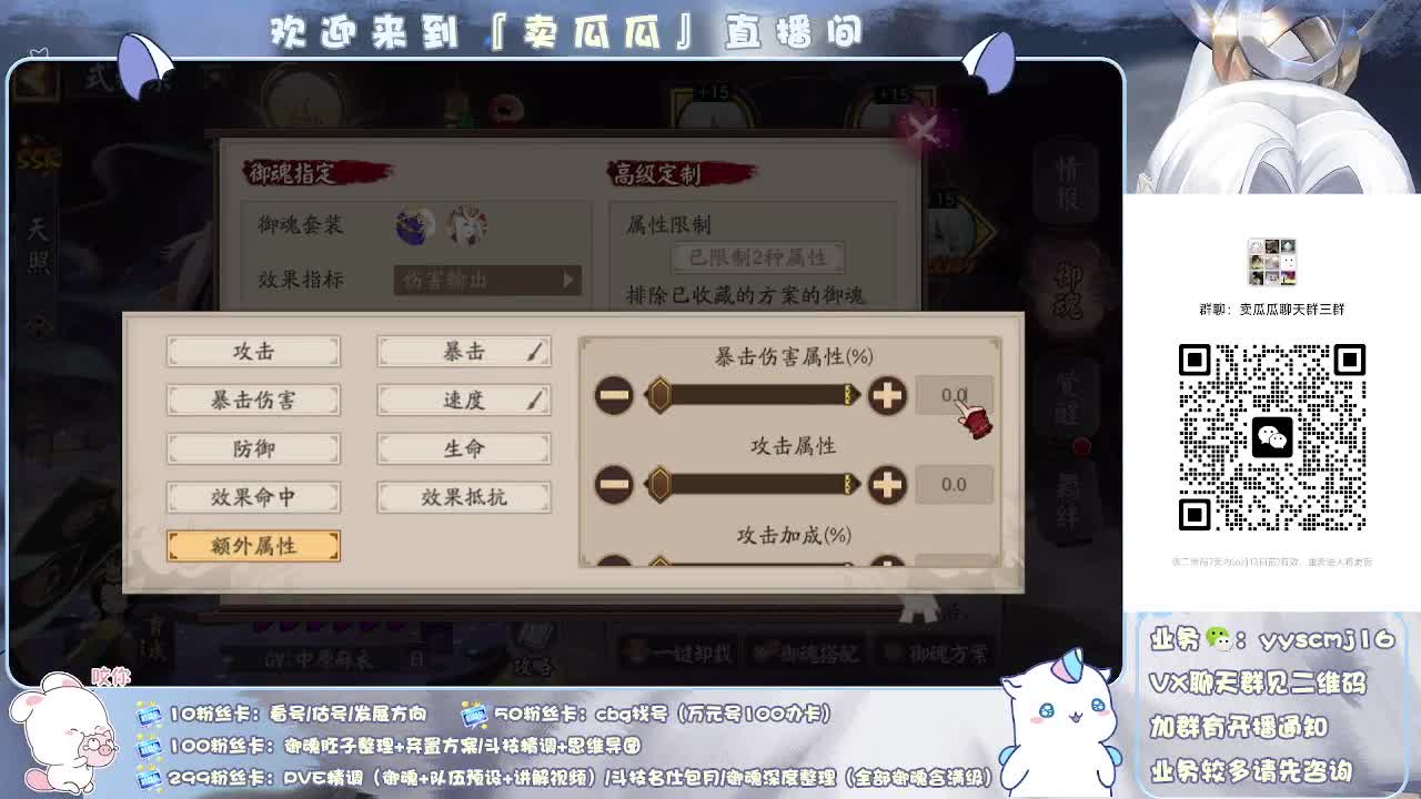 突如其来的勤奋 第1段
