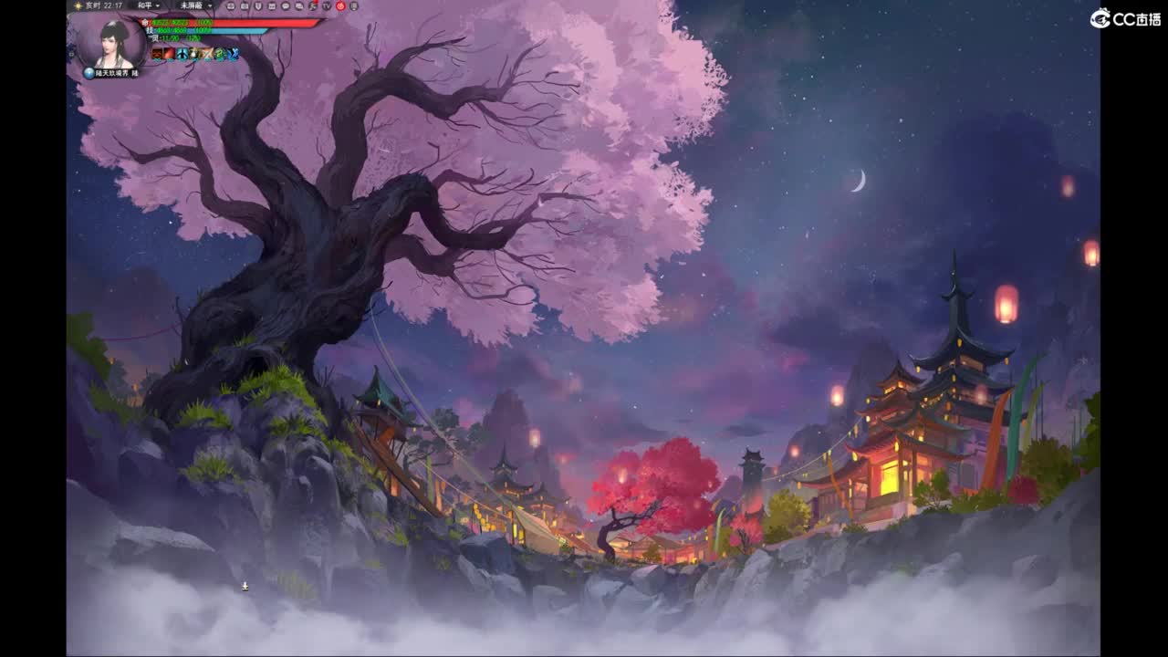 我愿化作人间的风雨陪着守护我的人 第3段