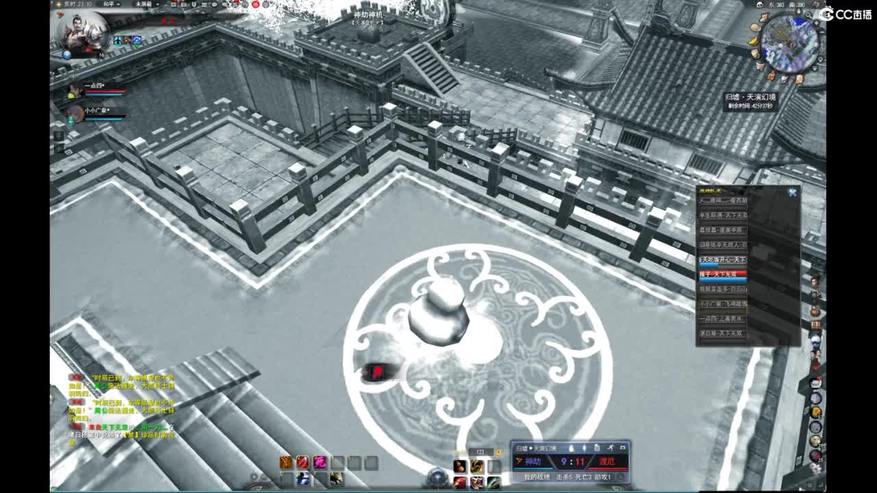 我愿化作人间的风雨陪着守护我的人 第5段