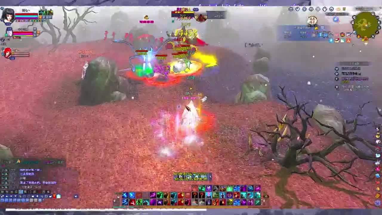 快进来领星光分~ 第12段
