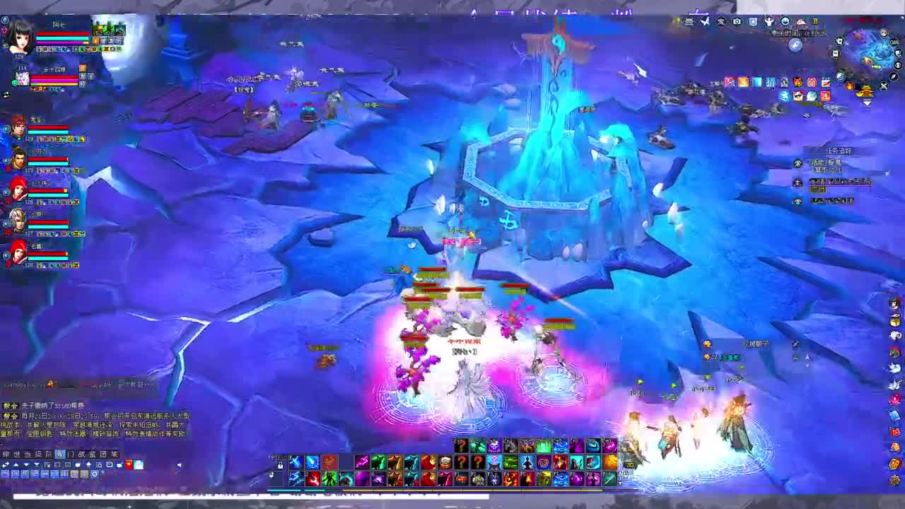 快进来领星光分~ 第1段