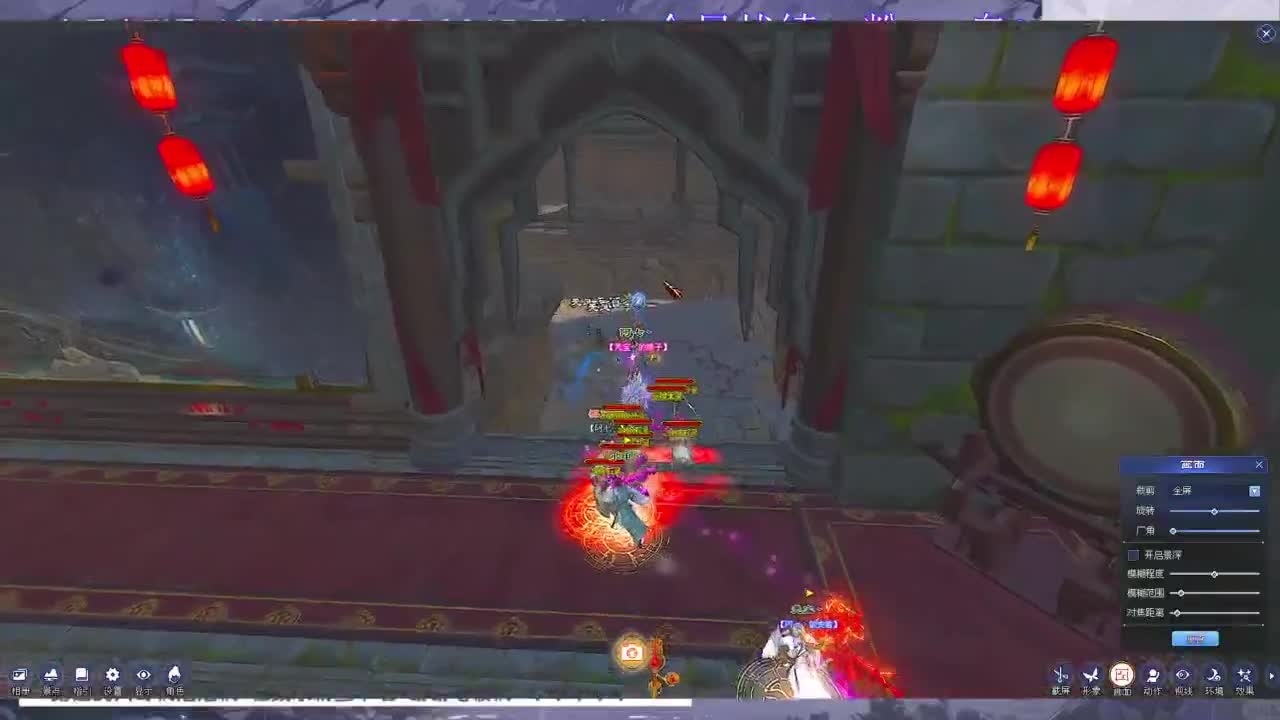 快进来领星光分~ 第2段