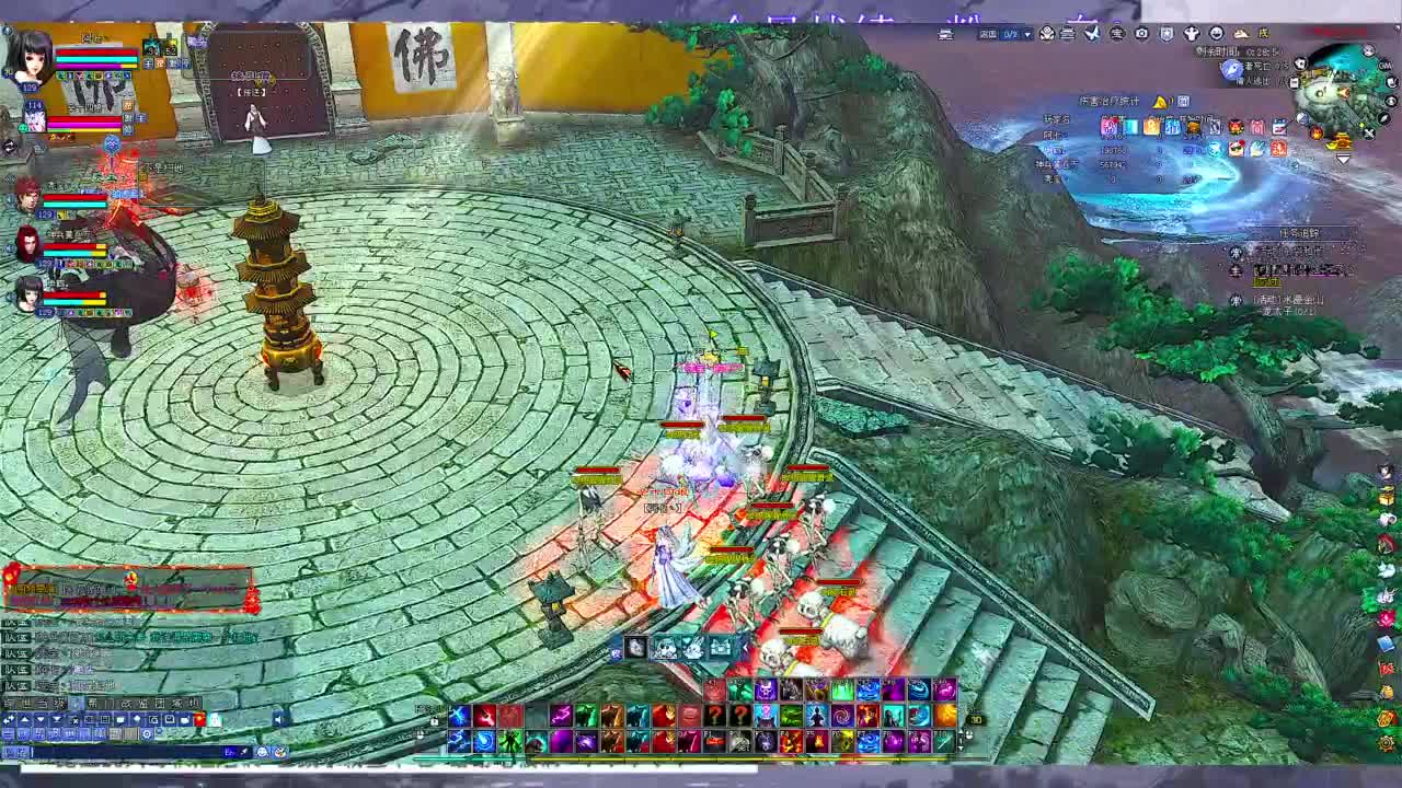 快进来领星光分~ 第3段