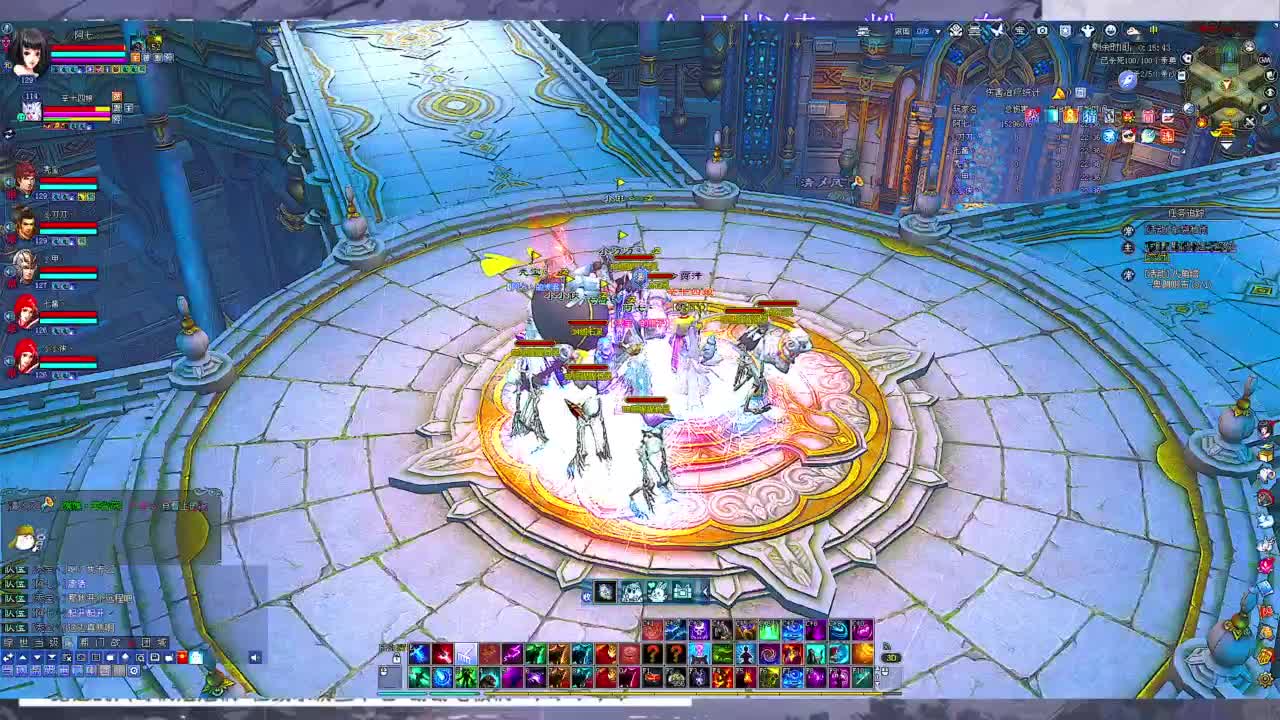 快进来领星光分~ 第7段