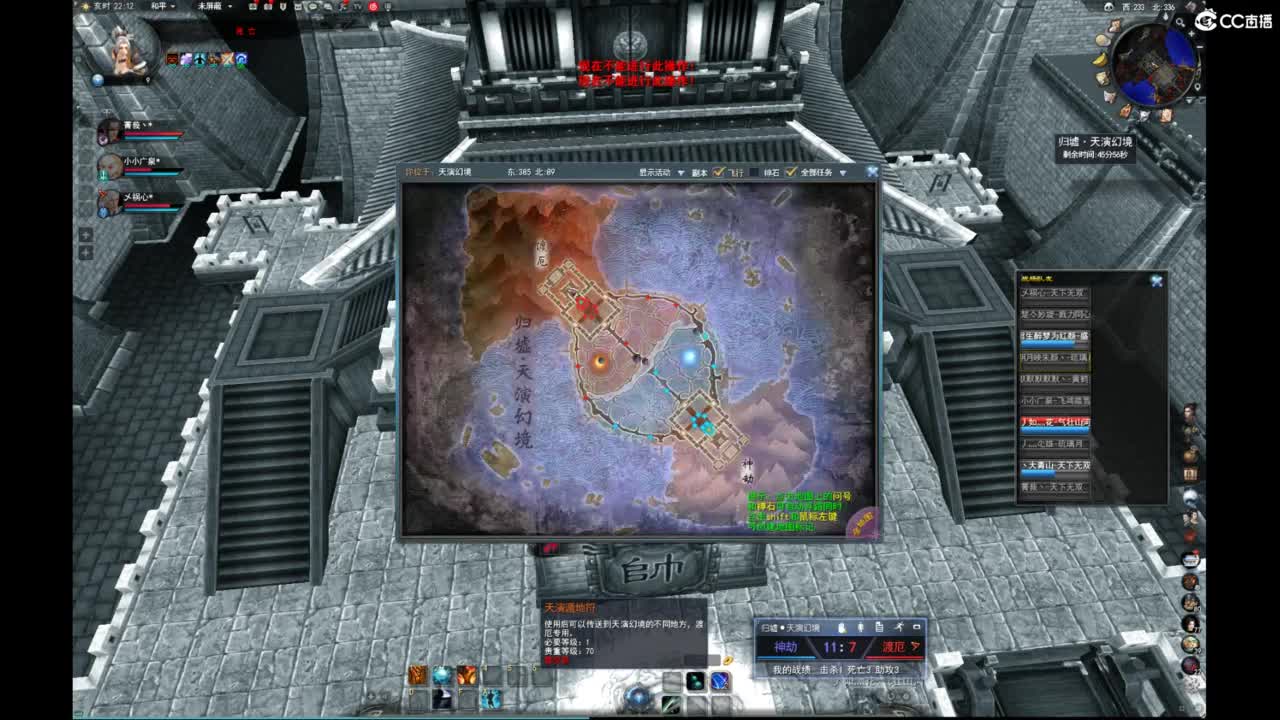 我愿化作人间的风雨陪着守护我的人 第4段