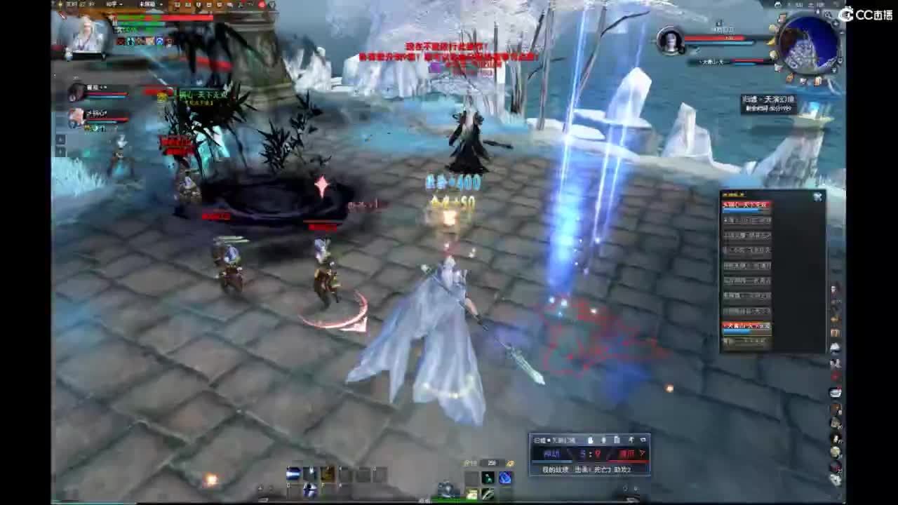 我愿化作人间的风雨陪着守护我的人 第5段