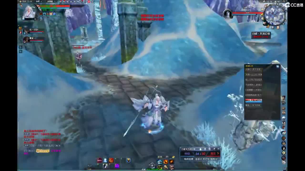 我愿化作人间的风雨陪着守护我的人 第7段