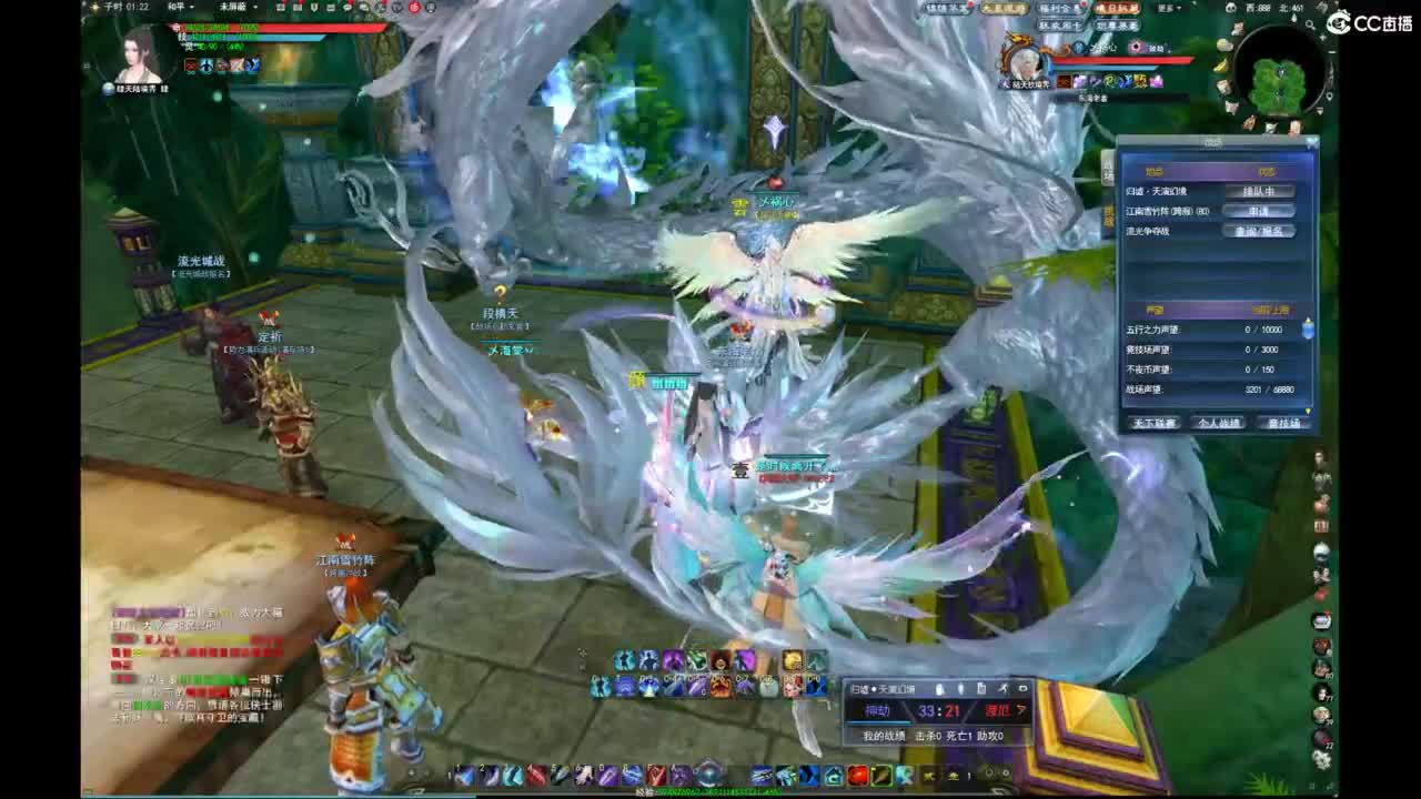 我愿化作人间的风雨陪着守护我的人 第10段