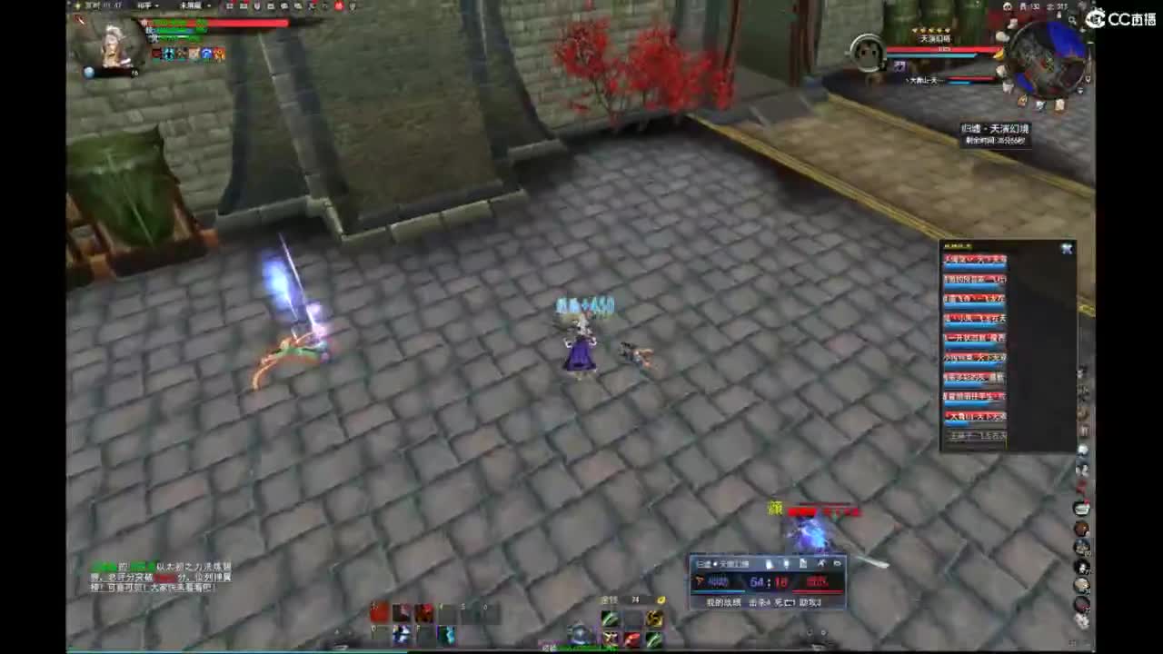 我愿化作人间的风雨陪着守护我的人 第11段