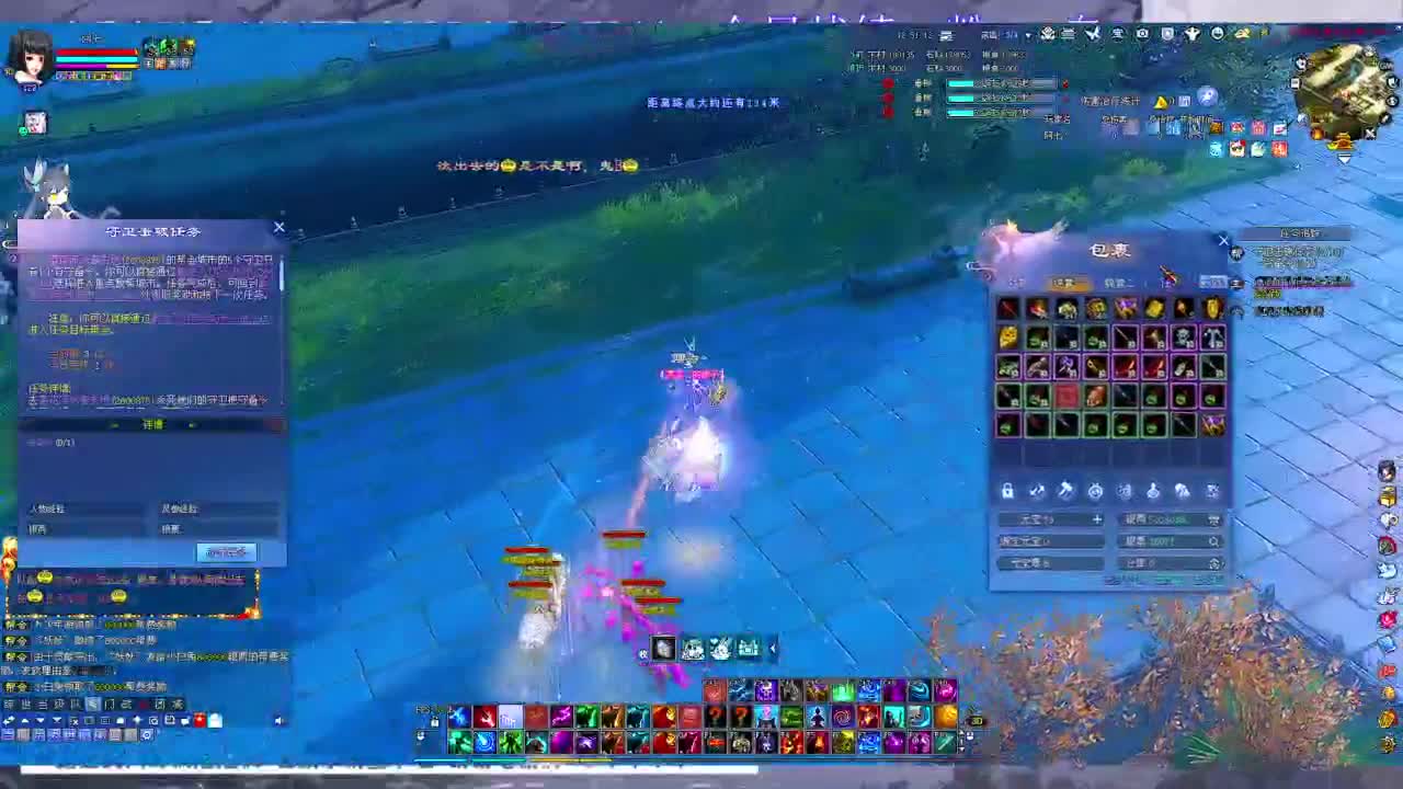 快进来领星光分~ 第2段