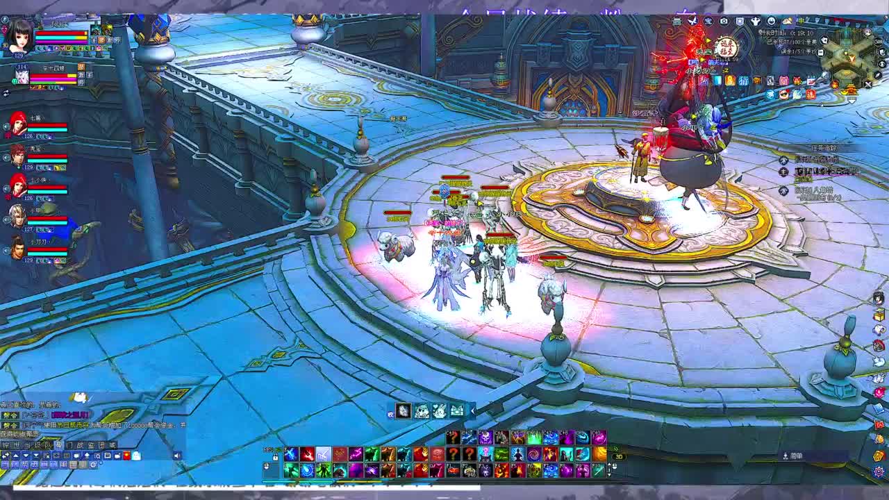 快进来领星光分~ 第4段