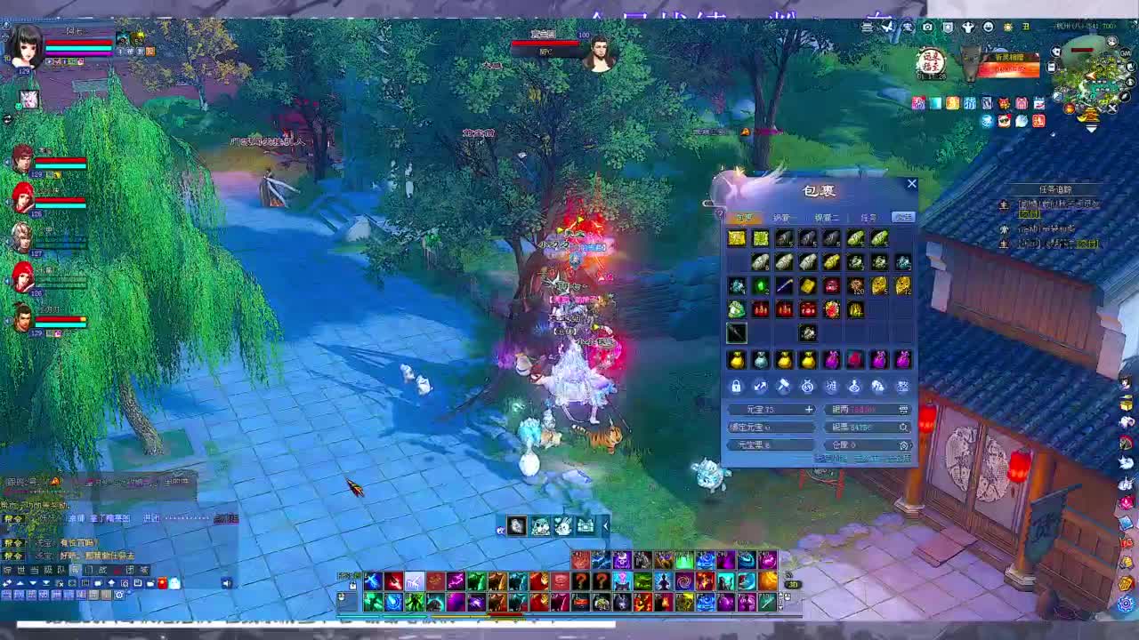 快进来领星光分~ 第7段