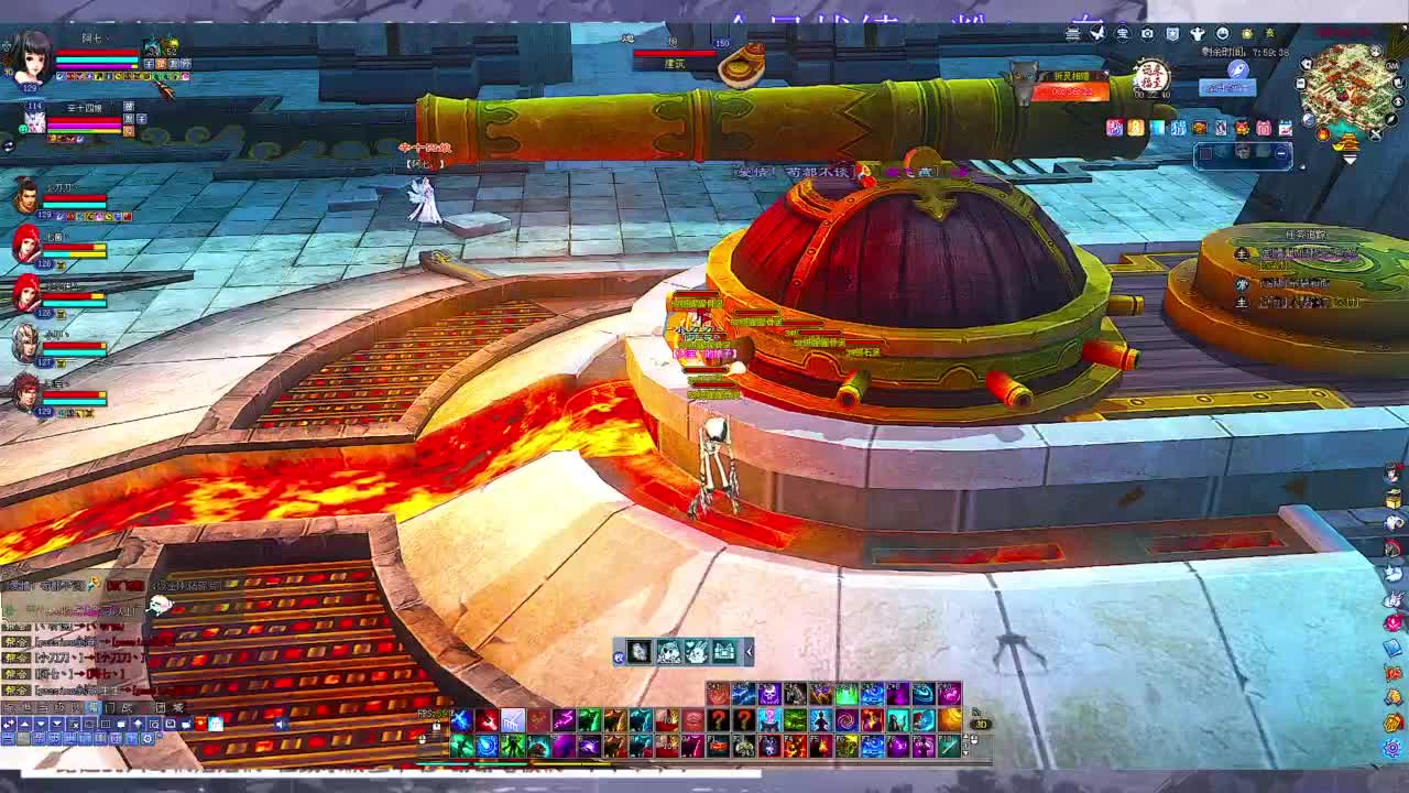 快进来领星光分~ 第9段