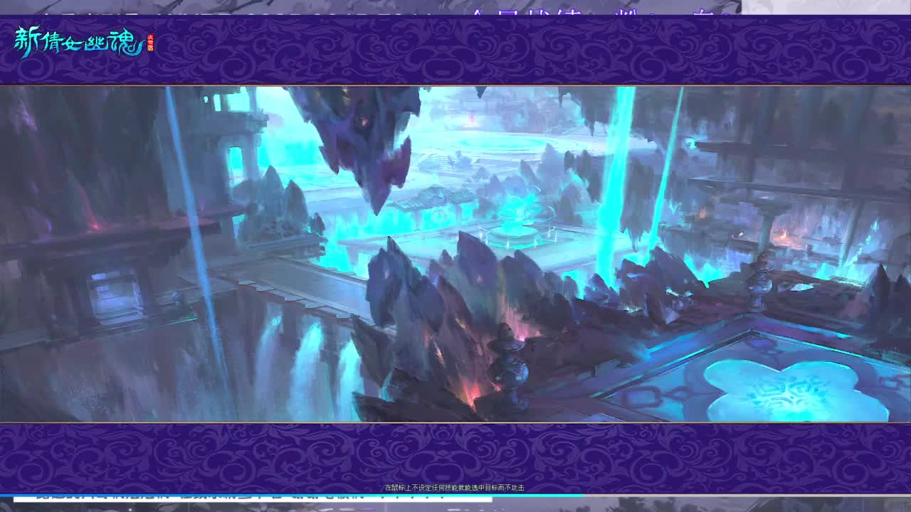 快进来领星光分~ 第10段