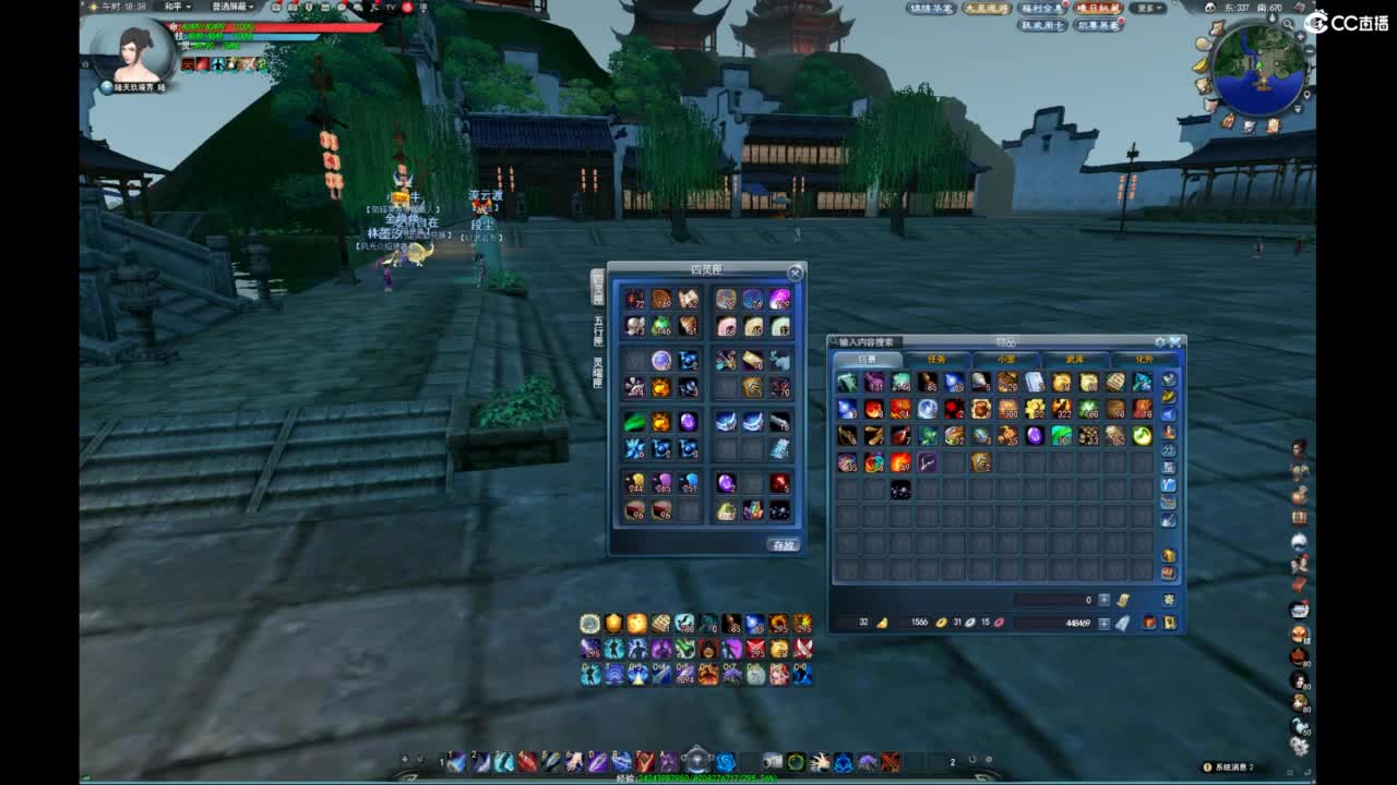 我愿化作人间的风雨陪着守护我的人 第5段