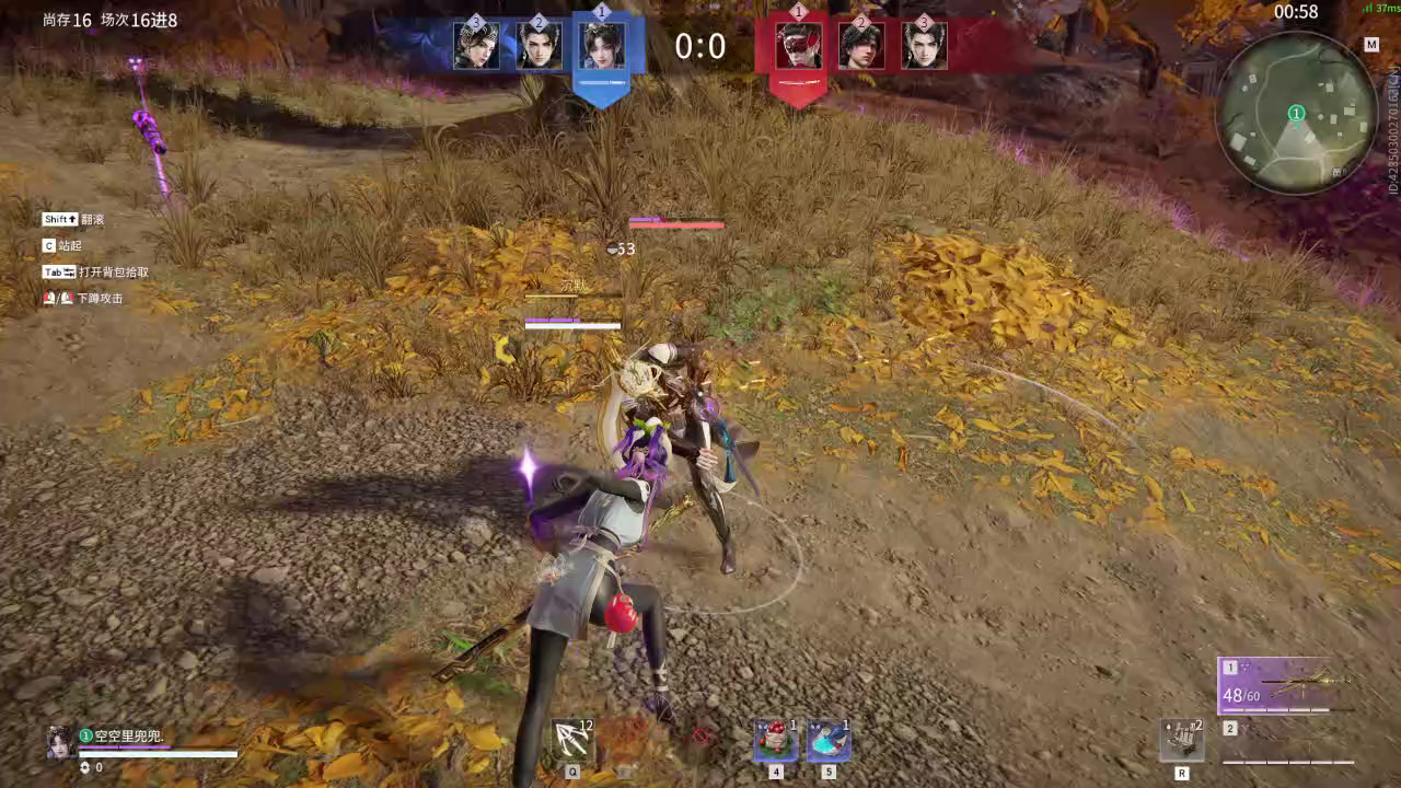 【永劫无间】【玉玲珑-武道争锋-精彩集锦-20250616-01-59-05】