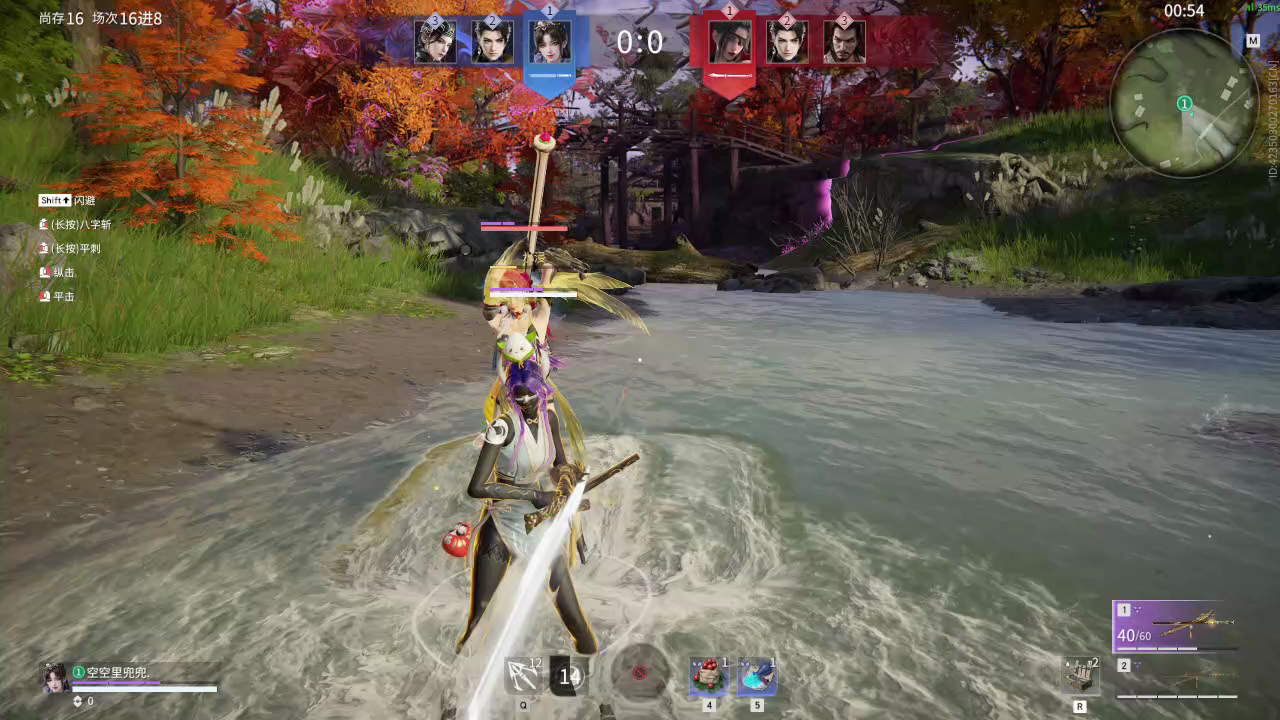 【永劫无间】【玉玲珑-武道争锋-精彩集锦-20250616-01-43-28】