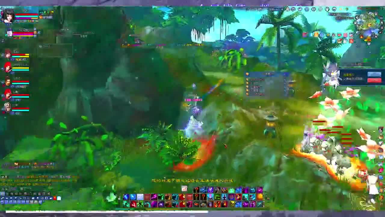 快进来领星光分~ 第1段