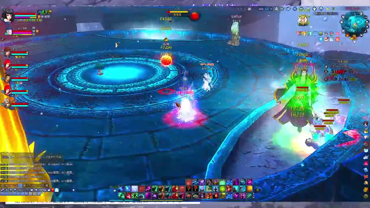 快进来领星光分~ 第3段