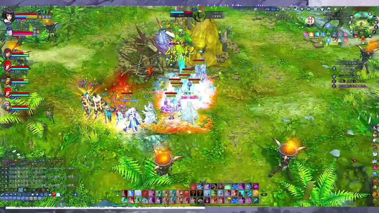 快进来领星光分~ 第4段