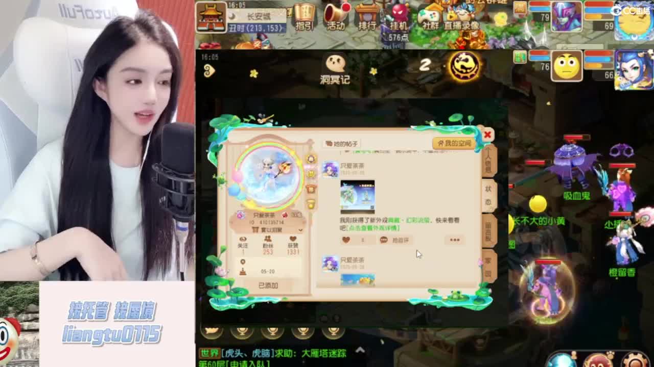 接2025资源！接托管 第3段