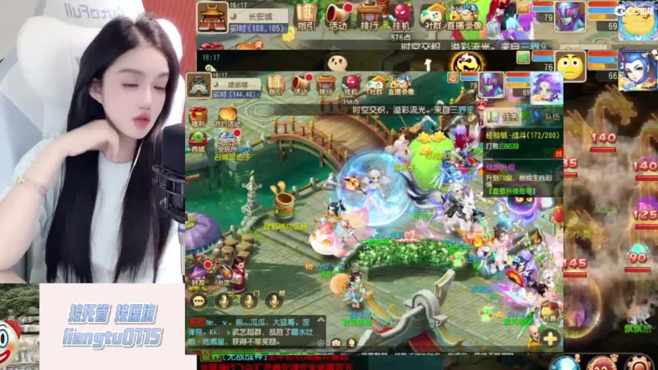 接2025资源！接托管 第4段