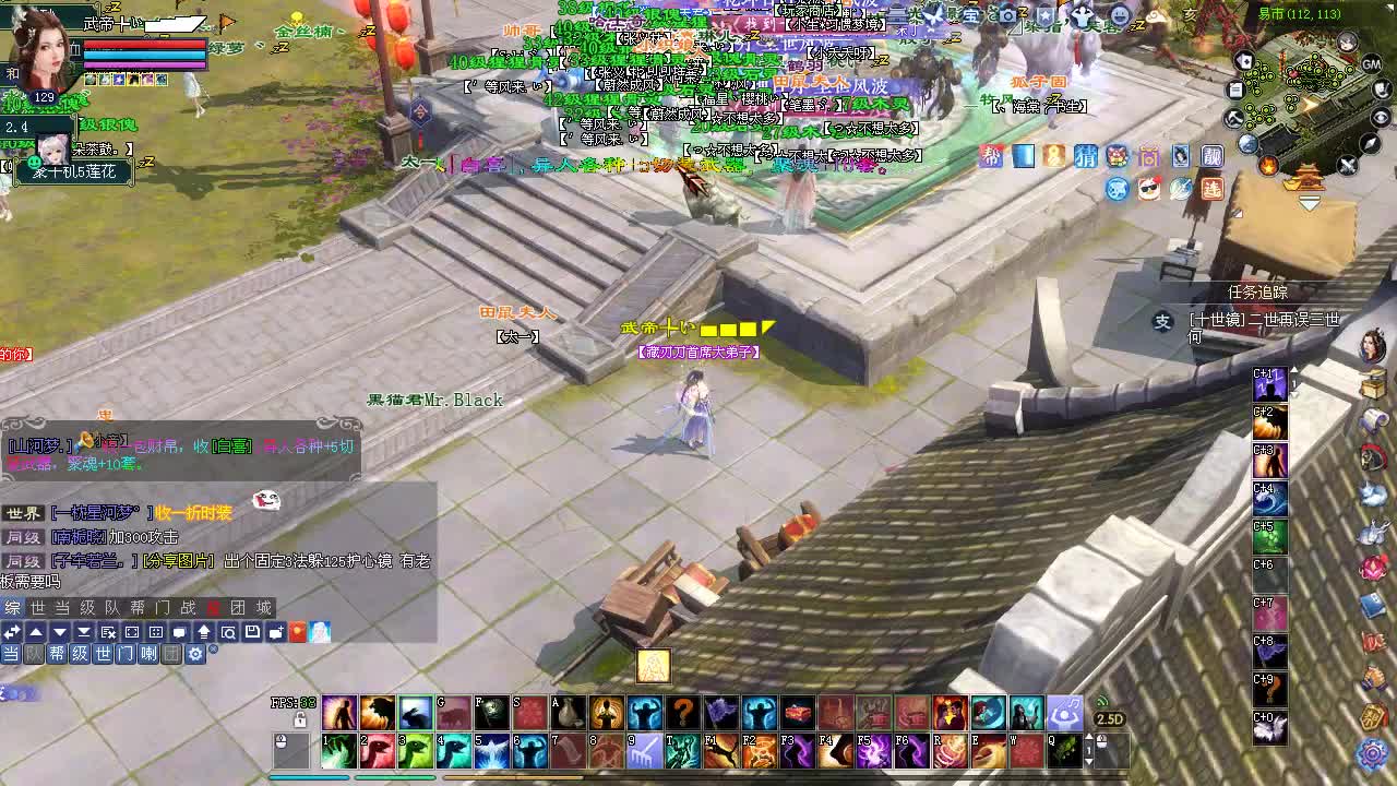 刷星光积分！新区今晚开封印了！要挨打了？