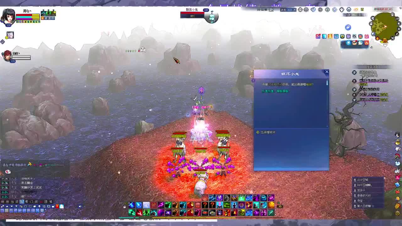 快进来领星光分~ 第1段