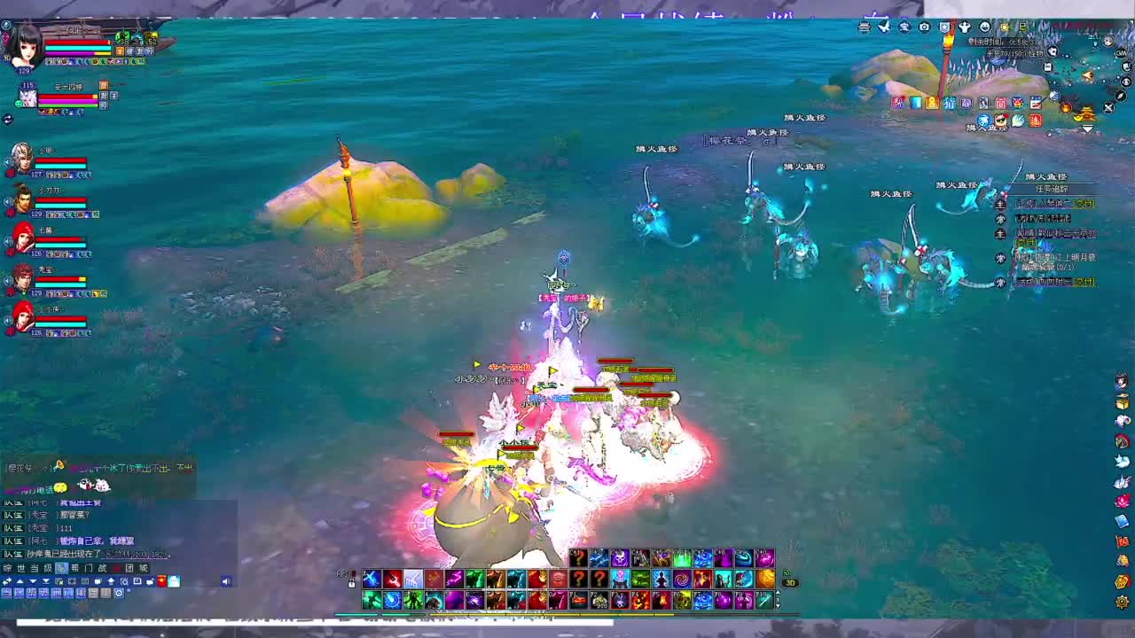 快进来领星光分~ 第6段