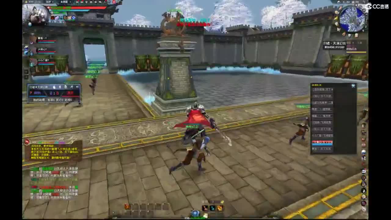 我愿化作人间的风雨陪着守护我的人 第2段