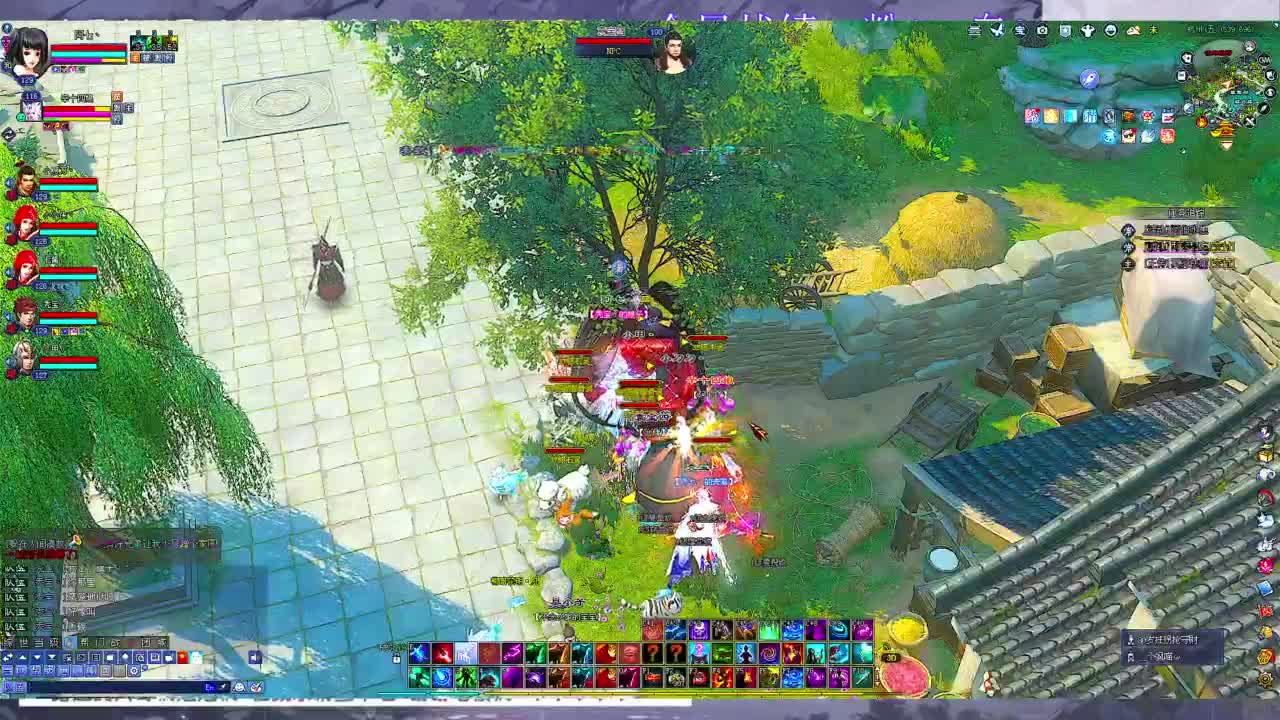 快进来领星光分~ 第3段